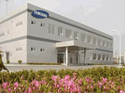 苏州三星半导体厂