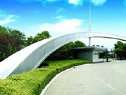 上海国家会计学校