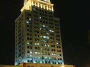 上海浦东公安局大楼