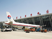 上海浦东国际机场