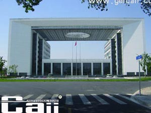 上海飞机制造厂