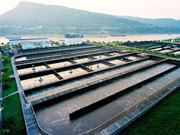 通州市污水处理厂