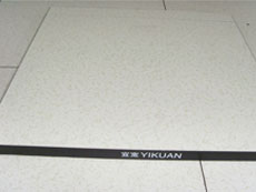 全包硫酸钙高架地板