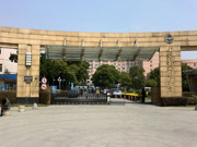 上海外国语大学